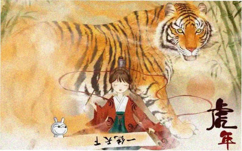 热播剧集榜单轮播图