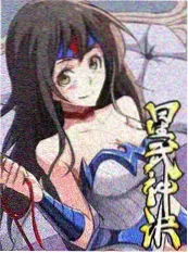 城市漫游者 旅行综艺推荐