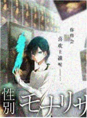 喜剧研究所 喜剧综艺推荐